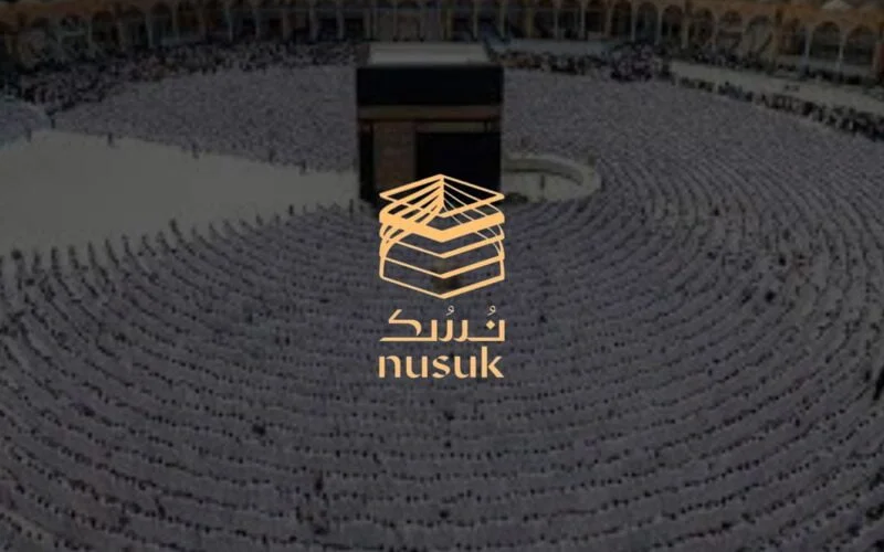 Comment s'inscrire sur la plateforme de Hajj en ligne Nusuk Hajj