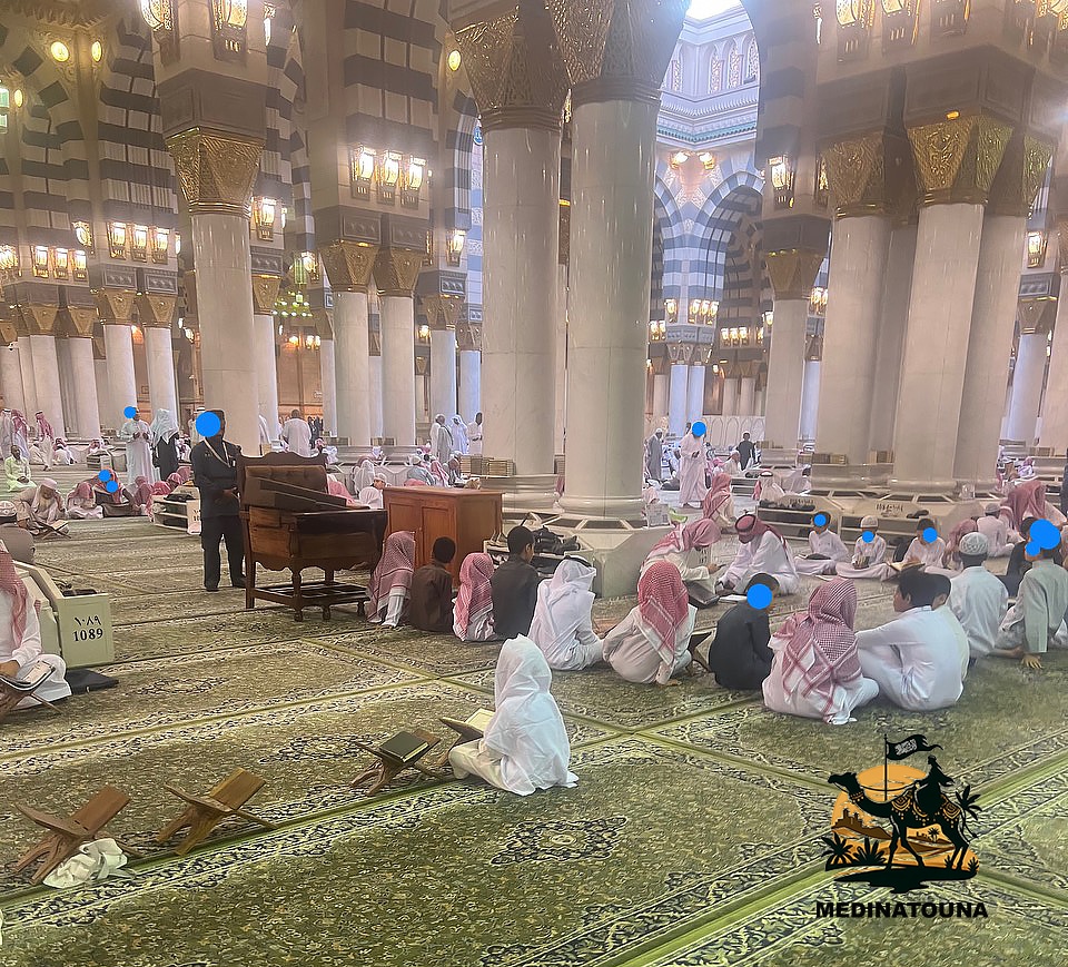 Comment s’inscrire aux cercles d’apprentissage du coran, du Hadith et de la langue arabe au masjid nabawi a Médine?