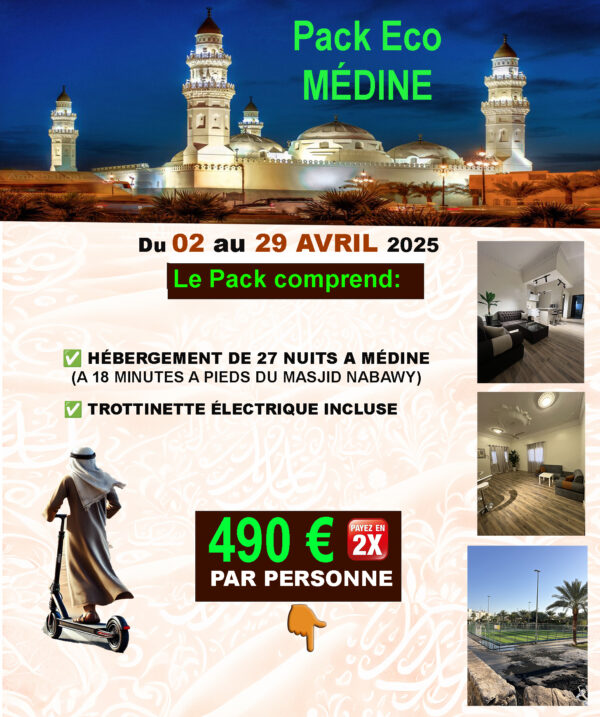 Pack Eco Medine