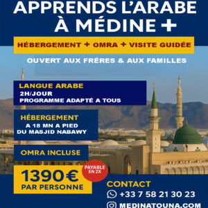 Pack Session arabe septembre novembre Médine
