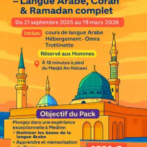 6 Mois à Médine – Langue Arabe, Coran, Ramadan