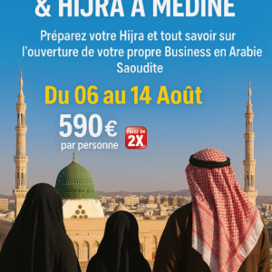 Pack Business à Médine