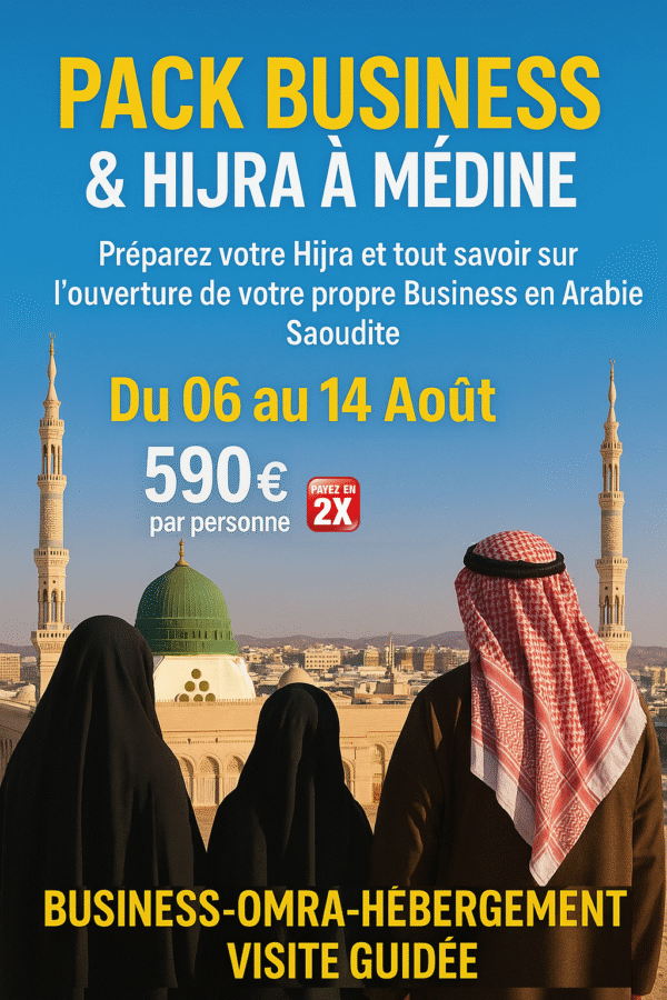Pack Business à Médine