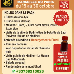 Omra & Excursions depuis Marseille-Paris